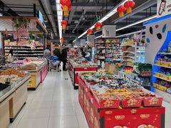 -华润万家(凯德广场店)