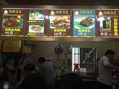 -鸡脚旮旯平江路店