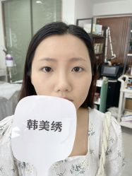 -韩美绣·骨相纹眉·洗眉美瞳线