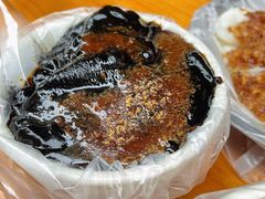 -共和老洪豆花草粿水粿
