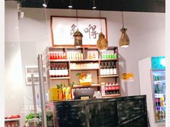 -嘚色烧烤（东北烤串）(石溪店)