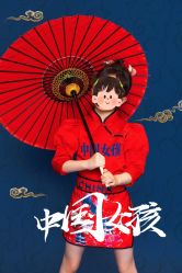 -花开映像儿童摄影