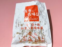 -傅强排骨(成都总店)
