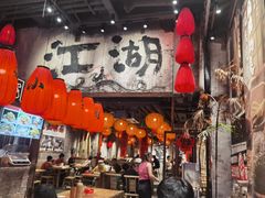 -周小波重庆小面·重庆名小吃(邹容路店)