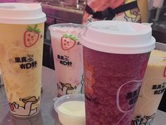 -苏阁鲜果茶(虎门君乐汇店)
