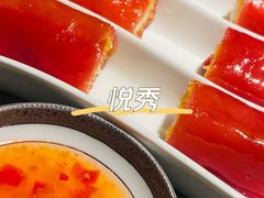 -悦秀·高级粤菜