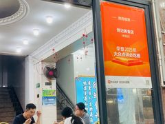 -锐记美食店·现捞海鲜(闸坡店)