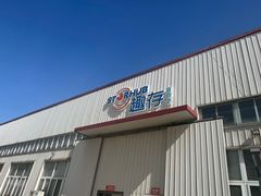 -StorHub趣存自助仓·迷你仓(普陀店)