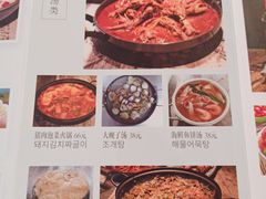 -猫头鹰炸鸡