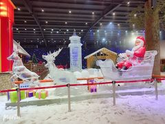 -宁波冰雪大世界(北仑区)
