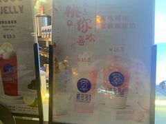 门面-陈多多·豆腐奶茶(草市街店)
