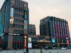 -紫荆广场·花漫里