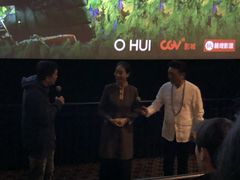 -CGV星星影城(颐堤港ScreenX店)