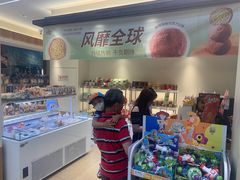 -85度C(上海兰溪二店)
