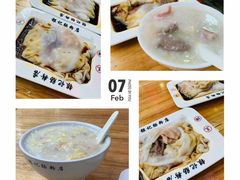 艇仔粥-银记肠粉(文昌北路店)