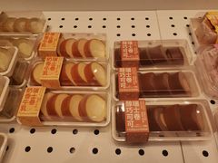 -好利来(西罗园店)