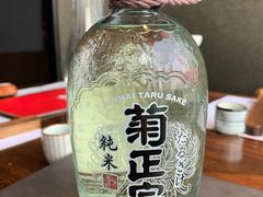 -石葵(锦业时代店)