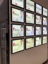 -东莞西妃整形美容医院