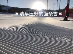 -翠云山银河滑雪场