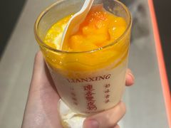 -连杏双皮奶(长沙国金店)