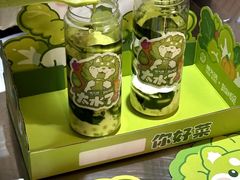 -楠火锅(太古里总店)