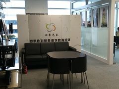 -四季美学色彩形象管理服装搭配