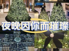 -王府半岛酒店
