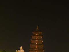 -大慈恩寺(大雁塔)