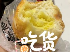 -味多美蛋糕(潘家园店)