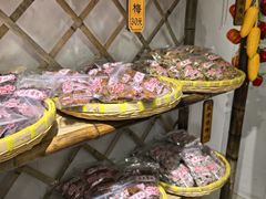 -苏州市吴中区光福窑上花果蜜饯厂