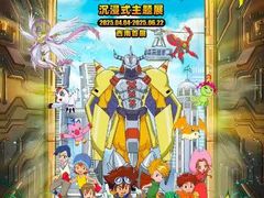 -龙湖重庆时代天街