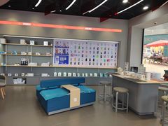 -九机·手机电脑数码(毕节招商花园店)