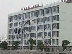 android_upload_pic-上海市青浦区朱家角人民医院