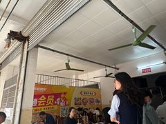 -娟娟老牌早餐店