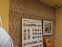 -正南齐北·老街糯米团(洪崖洞店)