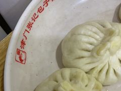 -津门张记包子铺(华昌道店)
