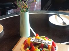 生日蛋糕啦-杭州西子湖四季酒店·金沙厅