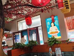 -二姐家三个拿手菜·北塘海鲜·大馅锅贴王(北辰店)