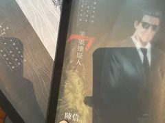 -谜·沉浸侦探剧本杀推理馆(静安店)