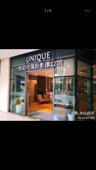 门面-尤尼可国际影像(万源分店)