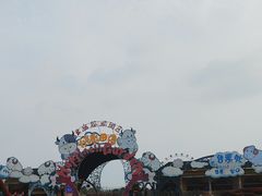 -云幽谷旅游区