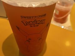 -7分甜(圆融广场店)