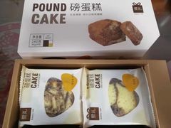-LOVEGIFT爱礼(八佰伴店)