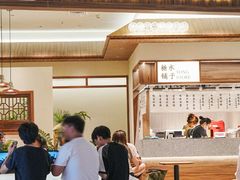 -糖糖屋•糖水•雪花冰店(时尚天河店)