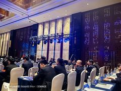 -秦皇岛秦皇国际大酒店