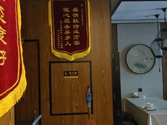 -和和小厨