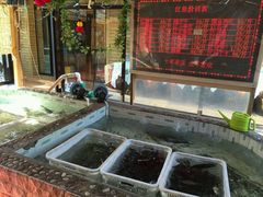 android_upload_pic-胖姐渔村(中源大道店)