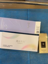 -上海首尔丽格医疗美容医院