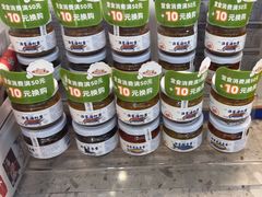 -船歌·鱼水饺青岛菜(国贸商城店)