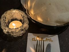 -ELI FALAFEL Lebanese&Mediterranean黎巴嫩美食(富城路店)